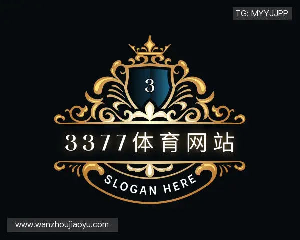 知道3377体育网站